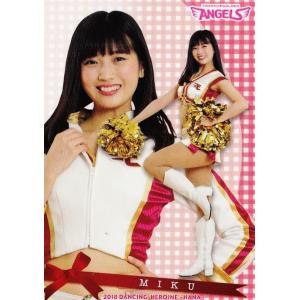 26 【滝谷美夢 (日本ハム/FIGHTERS GIRL)】BBM プロ野球チアリーダー