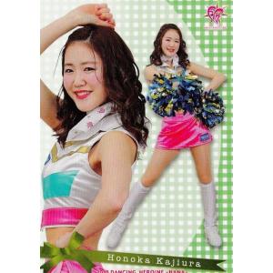 BBM 2020 安藤美姫　始球式カード　25枚限定　2nd BBM 2020 安藤美姫 始球式カード 25枚限定 2nd ミントモール