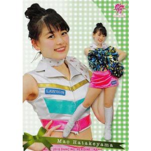 SP02 【松崎さや＆大倉かりん (巨人/VENUS)】BBM プロ野球チアリーダー