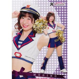 71 【菊池桃子 (巨人/VENUS)】BBM プロ野球チアリーダーカード2023 -華