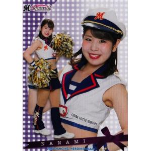 F21 【宮崎莉緒 (日本ハム/FIGHTERS GIRL)】BBM プロ野球チアリーダー