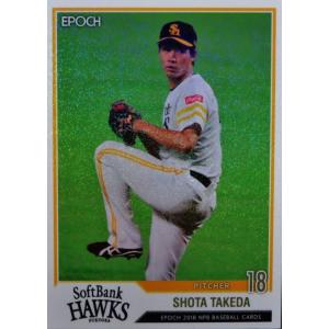 平川忠亮　サインカード　浦和レッズ 浦和レッズ平川忠亮直筆サインカード 2 - メルカリ