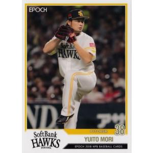 2023 EPOCH ONE エポックワン ヤクルト 高津臣吾 67枚限定 2023 EPOCH ONE エポックワン ヤクルト 高津臣吾 67枚限定 2023 EPOCH