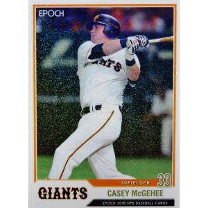 217 【野茂英雄/近鉄バファローズ】2026 Topps NPB Stadium Club
