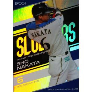 PP5【大山悠輔/阪神タイガース】2025 Topps Chrome NPBベースボール