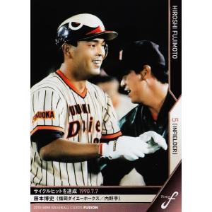 プロ野球 元福岡ダイエーホークス 松中信彦 選手 日本製 ZETTグローブ ZETT 松中信彦モデル 日本製 ファーストミット 軟式グローブ｜Yahoo
