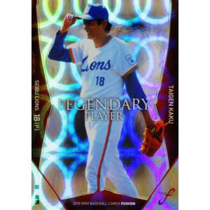 13 【西口文也 (埼玉西武ライオンズ)】BBM2015 ICONS -ACE- レギュラー