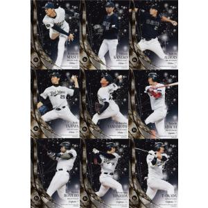 Reバース SSSS/002B-059SP 怪獣を操る麗人 ムジナ (SP スペシャル