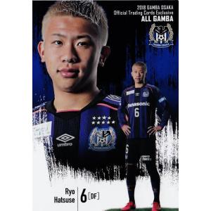 50 【山口智】[クラブ発行]2018 ガンバ大阪 オフィシャルカード 「ALL