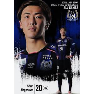 10 【アデミウソン】[クラブ発行]2018 ガンバ大阪 オフィシャルカード