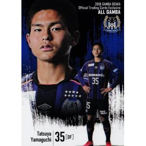 ガンバ 2018アデミウソンBIGサイズ サッカーJリーグ 9XA-XB 10 【アデミウソン】[クラブ発行]2018 ガンバ大阪 オフィシャルカード