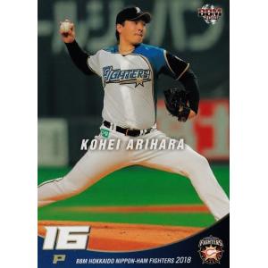 62 【西川遥輝】BBM 北海道日本ハムファイターズ2018 レギュラー