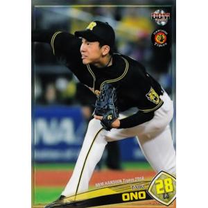 1 【池田親興/阪神タイガース】BBM2020 タイムトラベル1985 レギュラー