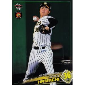 76 【藤浪晋太郎】BBM 阪神タイガース2018 レギュラー [先発投手陣
