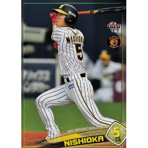 BBM2008 阪神タイガース レギュラーカード No.T045 今岡誠 : かーど屋