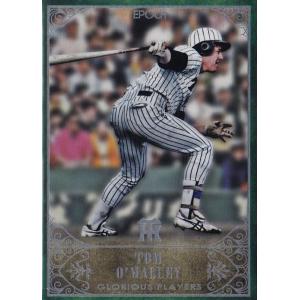2 【藤村富美男/大阪タイガース】2024 BBM プロ野球90周年カード