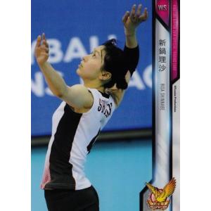 火の鳥NIPPON 2020 佐藤美弥 直筆サインカード 50枚限定 49 【佐藤美弥】