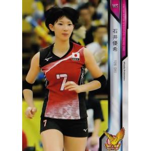 SP1 【安納サオリ】BBM 女子プロレスカード 2021 [インサート