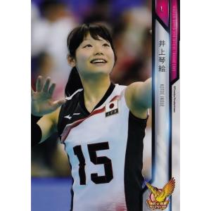 ヴァンガード D-TB06/007 三銃士の想いを宿すフランス王 ダルタニャン