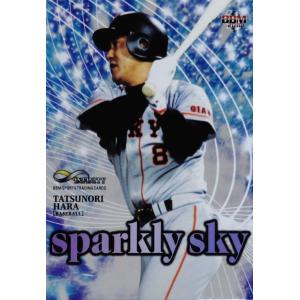 SS01 【原辰徳/読売ジャイアンツ】BBM2018 「INFINITY/インフィニティ」 インサート [sparkly sky]｜jambalaya