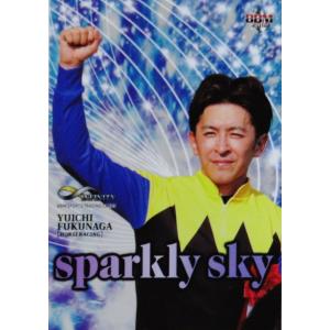 SS11 【魔裟斗/キックボクシング】BBM2018 「INFINITY/インフィニティ