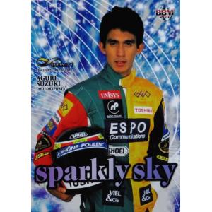 SS11 【魔裟斗/キックボクシング】BBM2018 「INFINITY/インフィニティ
