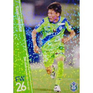 2021 湘南ベルマーレ オフィシャルトレーディングカード 新品未開封ボックス① 2021 湘南ベルマーレ オフィシャルトレーディングカード