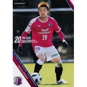 47 【杉本健勇】2018Jリーグカード TEメモラビリア セレッソ大阪