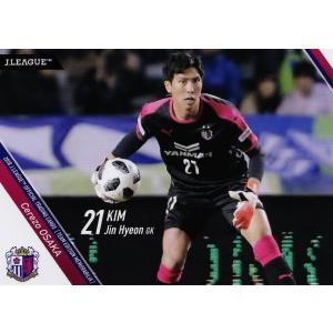 47 【杉本健勇】2018Jリーグカード TEメモラビリア セレッソ大阪