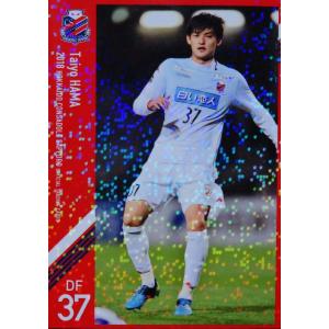 33 【田中パウロ淳一】[クラブ発行]2025 栃木シティ オフィシャル