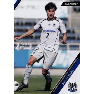 34 【中尾孝義】2021 BBM 中日ドラゴンズヒストリー 1936-2021