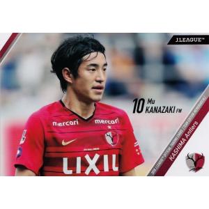 2026年5月】鹿島アントラーズ（トレーディングカード）のおすすめ人気