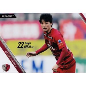 53 【中嶋淑乃/サンフレッチェ広島レジーナ】エポック2025-26 サッカー
