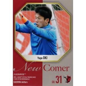 鹿島アントラーズ 2017年シーズン ペドロジュニオール選手着用練習着