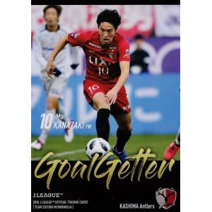 9 【江坂任】[クラブ発行]2025 ファジアーノ岡山 オフィシャルカード