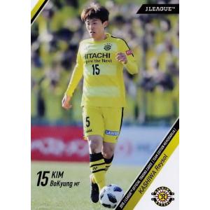 2 【桐畑和繁】2018Jリーグカード TEメモラビリア 柏レイソル