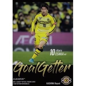 21 【竹之内雅史/阪神タイガース】BBM2019 タイムトラベル1979