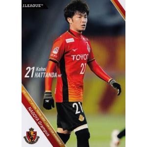 21 【玉田圭司】2018Jリーグカード TEメモラビリア 名古屋グランパス