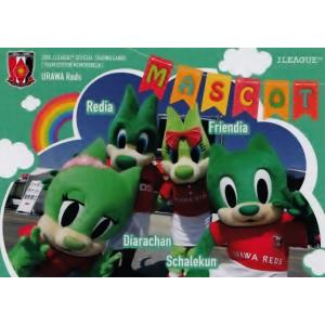 2025 浦和レッズレディース トレーディングカード 直筆サインカード 伊藤美紀 清家貴子】 2023 浦和レッズ 三菱重工浦和レッズレディース