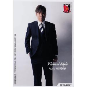 44 【長澤和輝】2018Jリーグカード TEメモラビリア 浦和レッズ レギュラー [Ｆｏｒｍａｌ ...