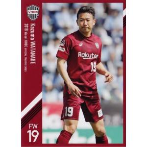 9 【ルーカス ポドルスキ】[クラブ発行]2018 ヴィッセル神戸