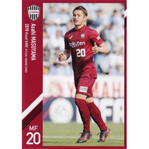 16 【増山朝陽】[クラブ発行]2019 ヴィッセル神戸 オフィシャルカード