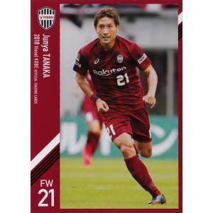 9 【ルーカス ポドルスキ】[クラブ発行]2018 ヴィッセル神戸