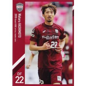 9 【ルーカス ポドルスキ】[クラブ発行]2018 ヴィッセル神戸