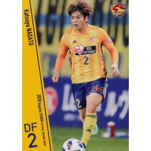 8 【宮代大聖】[クラブ発行]2025 ヴィッセル神戸 オフィシャルカード