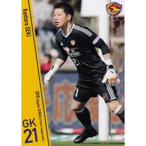 3 【永戸勝也】[クラブ発行]2018 ベガルタ仙台 オフィシャルカード