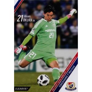 16 【中澤佑二】2018Jリーグカード TEメモラビリア 横浜F・マリノス