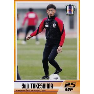 ☆プロ野球 ファンスターズリーグ 2026 パ・リーグ Vol.1 #BBP01-082