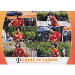 44 【愛媛FCレディース】[クラブ発行]2018 愛媛FC オフィシャルカード レギュラー <愛媛FCレディースカード>｜jambalaya