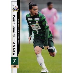 31 【小野悠斗】[クラブ発行]2018 FC岐阜 オフィシャルカード